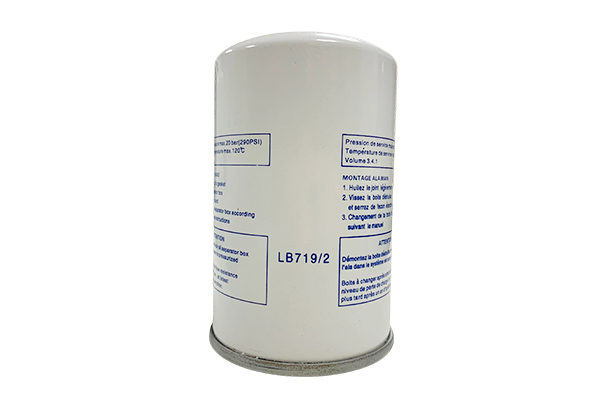 High Quality Air And Oil Separator Filter LB 719/2 for Air Compressor